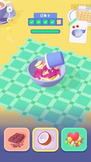 卷卷冰淇淋ios版