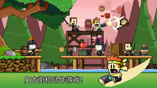 英雄丹苹果手机版