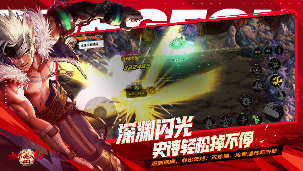 地下城与勇士手游苹果版