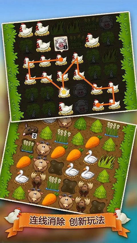 村庄日记2苹果版(Puzzle Craft 2)