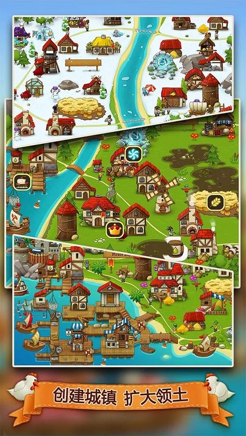 村庄日记2苹果版(Puzzle Craft 2)