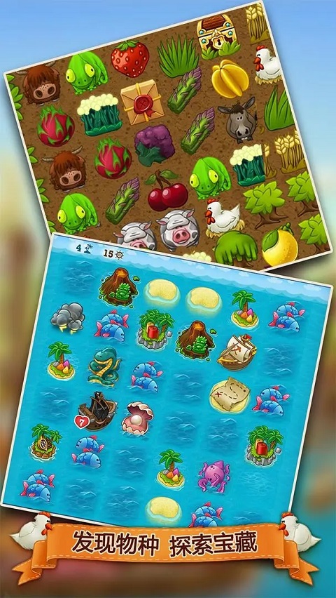 村庄日记2苹果版(Puzzle Craft 2)