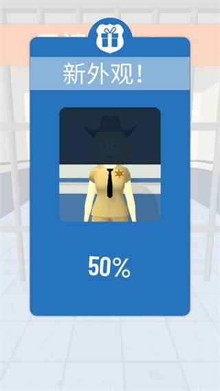 画画大侦探无广告