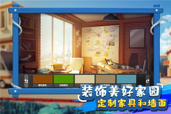 金币大富翁无限资源版