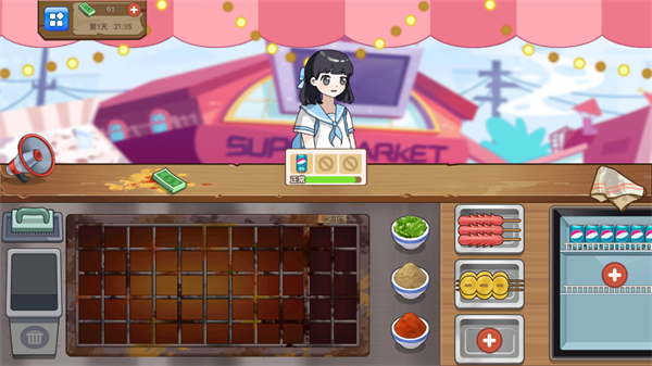 我的可爱餐厅无限金币版最新版本