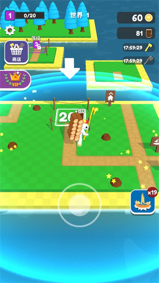 工艺岛内置菜单