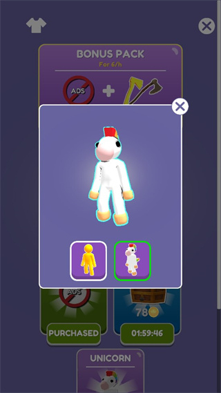 工艺岛内置菜单