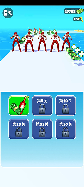 魅力人生小游戏