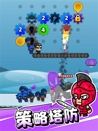 齿轮奇兵无广告版