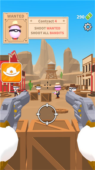 西部狙击手无限金币