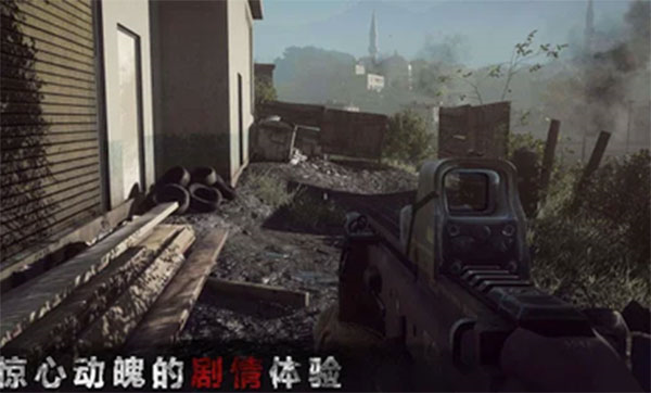 狙击精英枪王之王