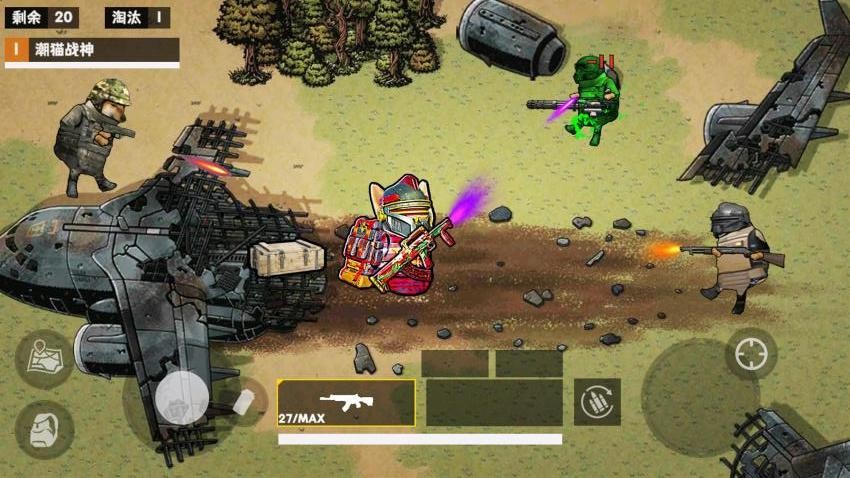 修勾复兴地铁逃生