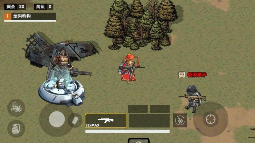 修勾逃生机械拳套