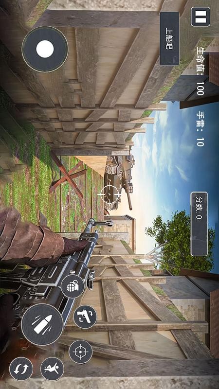 荒野战场雷霆出击