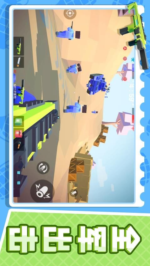 小小迷你英雄手游