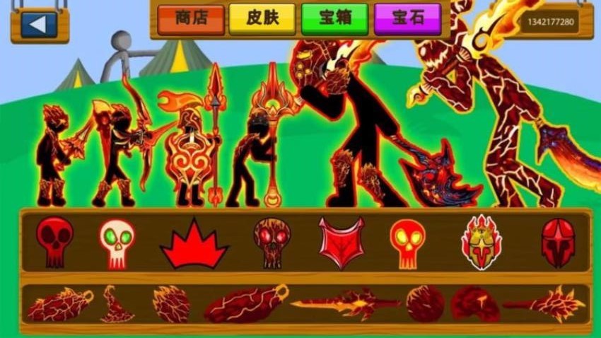 火柴人战争王国