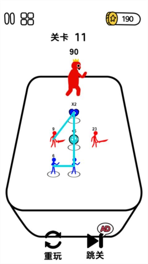 火柴人的纸上战争