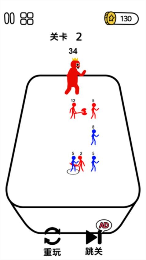 火柴人的纸上战争