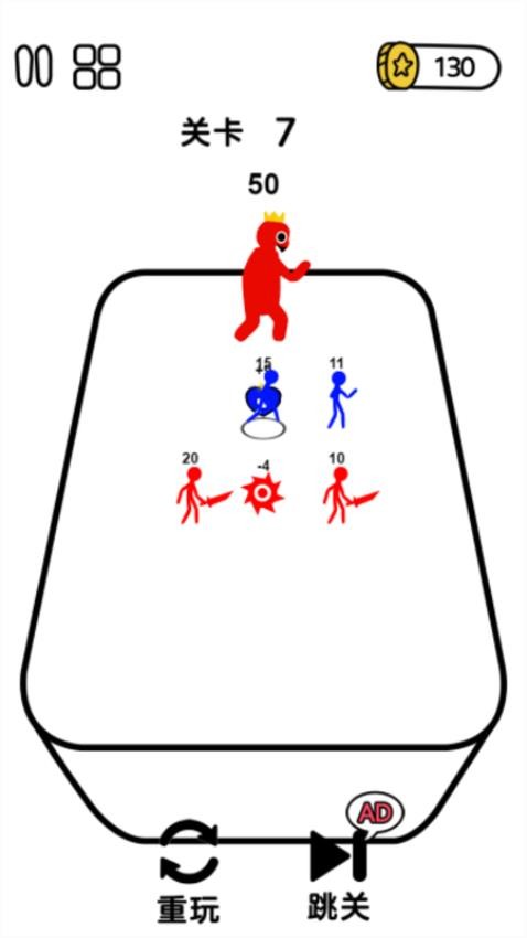 火柴人的纸上战争