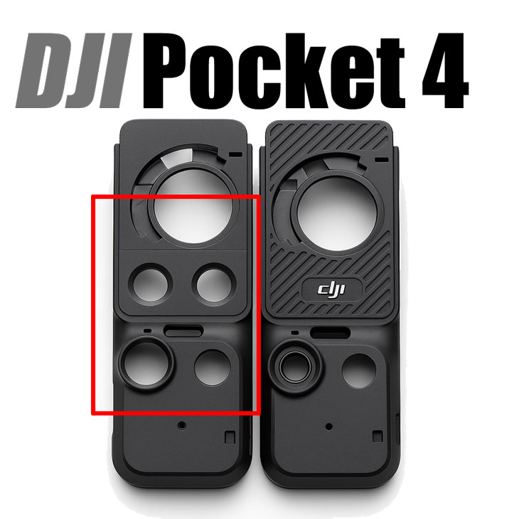 大疆 Pocket 4 云台相机被曝已开始量产:机身减重 35%,新增两个神秘按钮