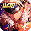 地下城与勇士手游苹果版