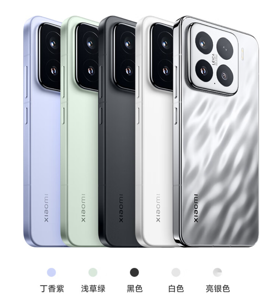 临近一周年直降 2000 + 24 期免息:小米 15 手机 16+512GB 京东自营再降价