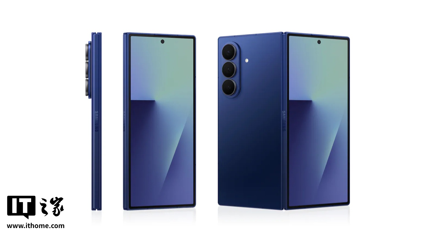 消息称三星 Galaxy Z Fold 8 折叠屏手机将“拨乱反正”:配 5000mAh 电池,S Pen 手写笔有望回归