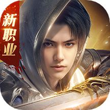 完美世界诸神之战