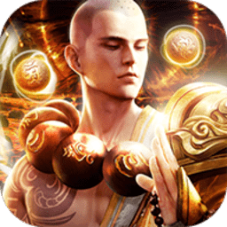 地藏降魔录游戏