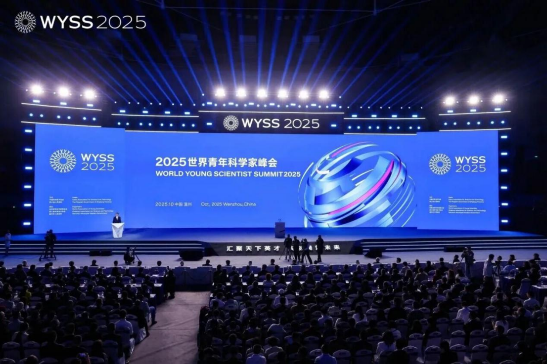 意念操控机器人!网易伏羲携游戏 AI 技术成果亮相 2025 青科会