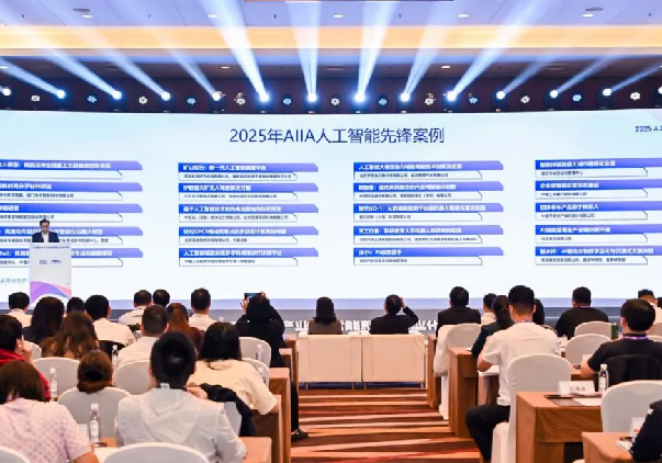 西南医院联合深睿医疗入选AIIA先锋案例