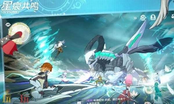 星痕共鸣官网地址分享 游戏官网首页入口
