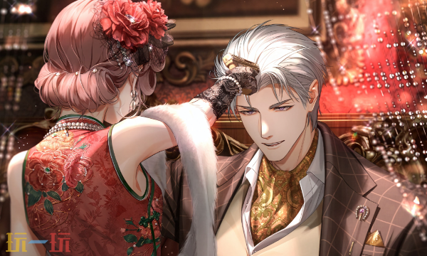 光与夜之恋限定角色周边官方购买渠道 光与夜之恋正版周边旗舰店