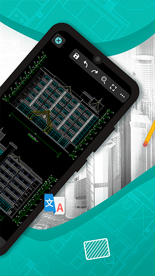 安卓浩辰cad(CAD手机看图)