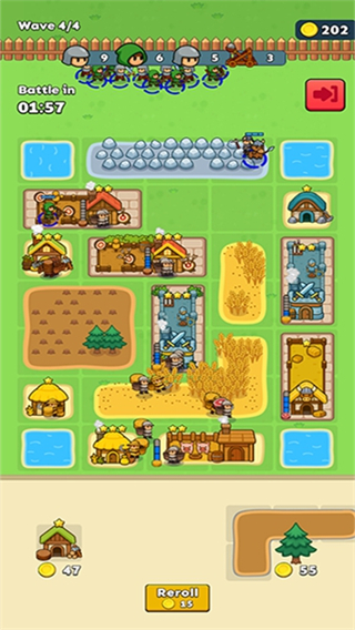 种田与征战正版