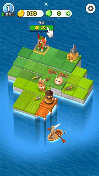 岛之王国免广告修改版