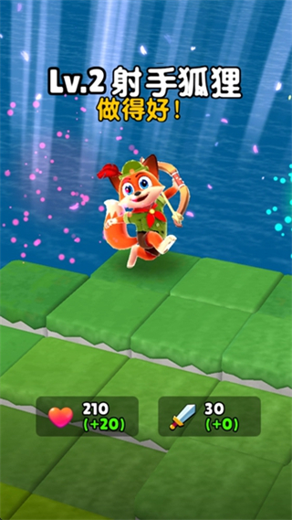 岛之王国免广告修改版