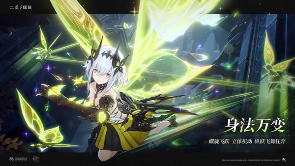 二重螺旋鸿蒙版