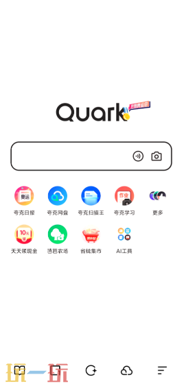 Quark网页版入口直接打开网址 Quark网页版地址分享