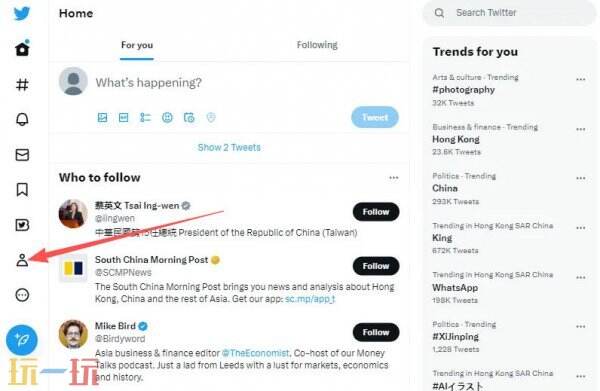 twitter推特官网入口 推特官网twitter注册入口