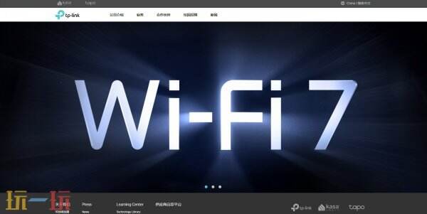 TPLINK路由器登录入口怎么查找 tp-link路由器登录入口