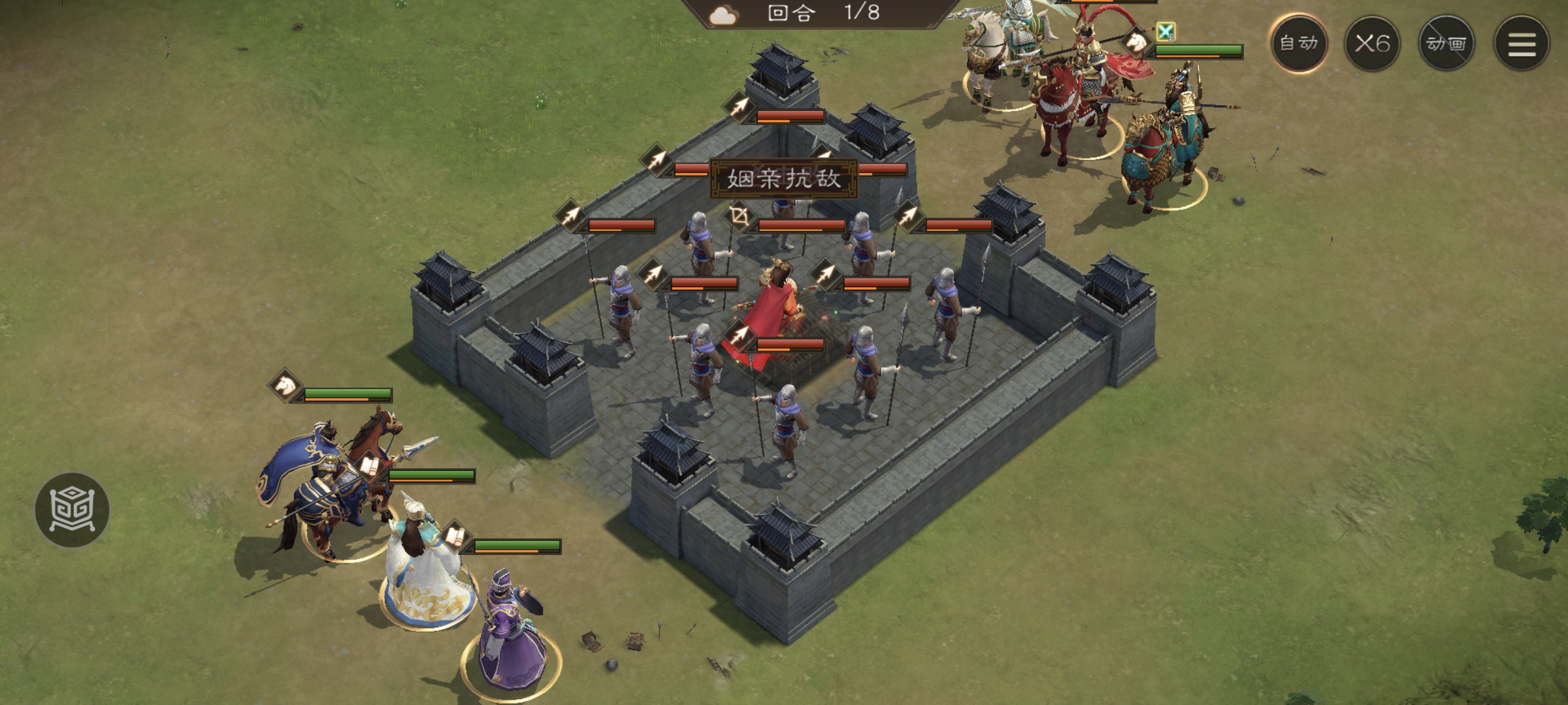 《新三国志曹操传》游历事件孙尚香之影攻略