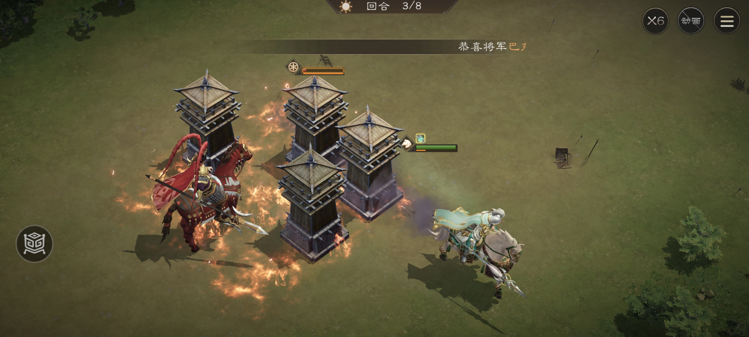 《新三国志曹操传》周瑜无双试练第一关攻略