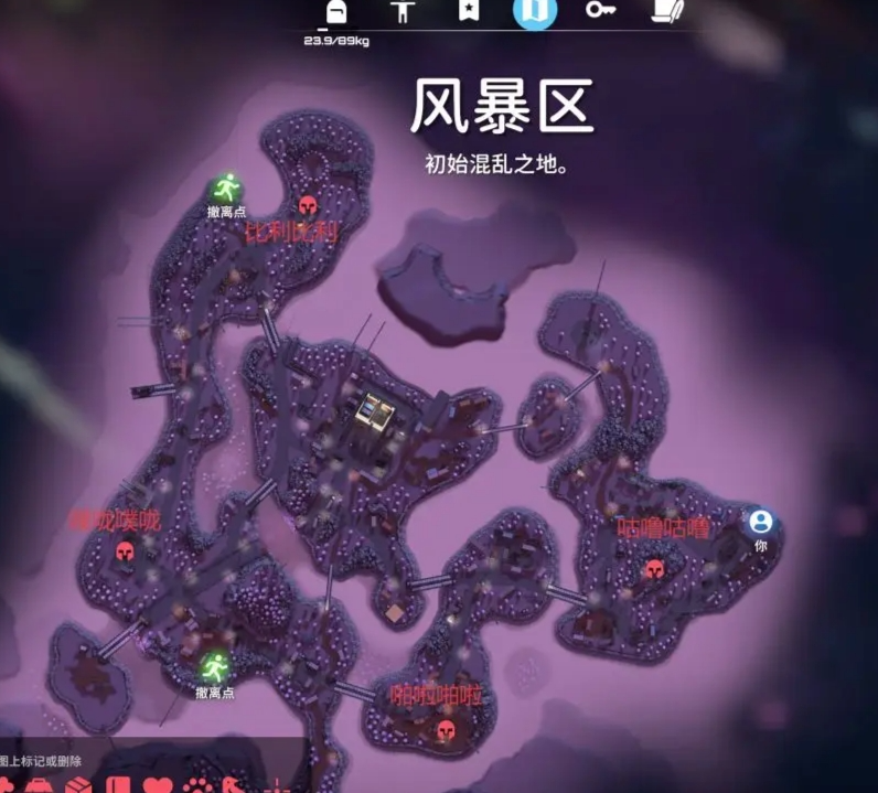 《逃离鸭科夫》天启四骑士位置及弱点介绍