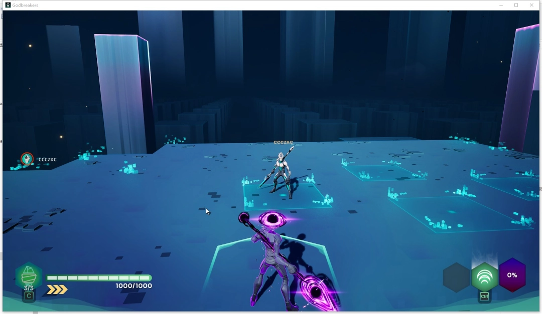 《破神者》游侠对战平台联机教程