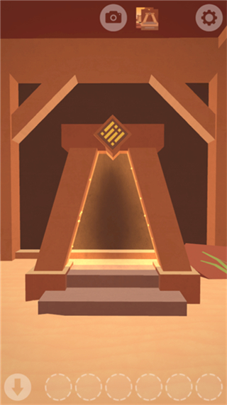 遥远寻踪1全部解锁版