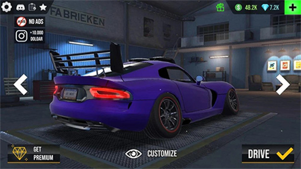 驾驶俱乐部无限金币版