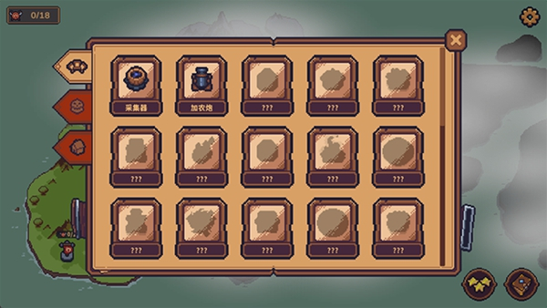 兽人领地内置MOD