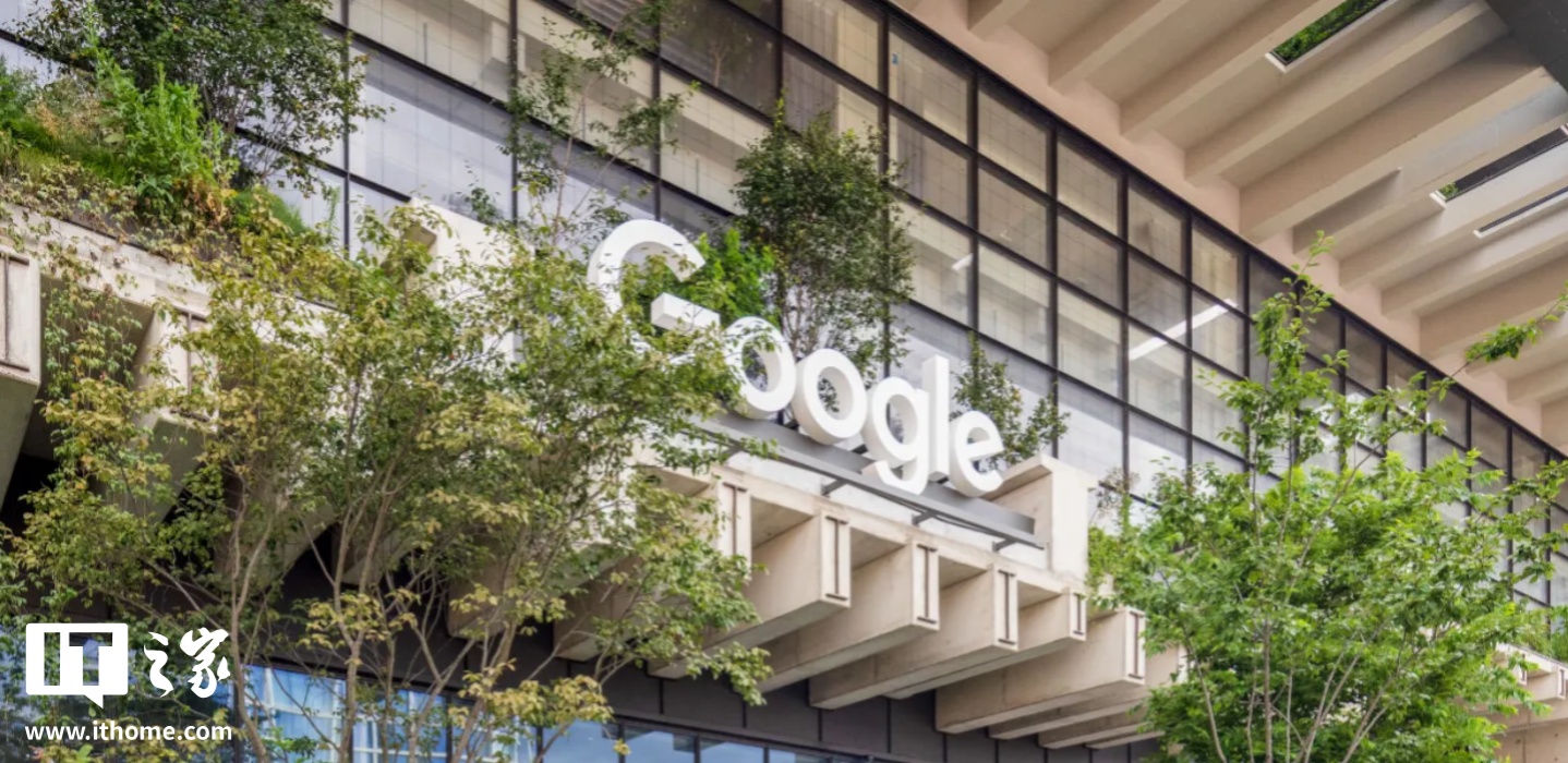 谷歌签下 25 年电力采购大单，美国爱荷华州核电站重获新生