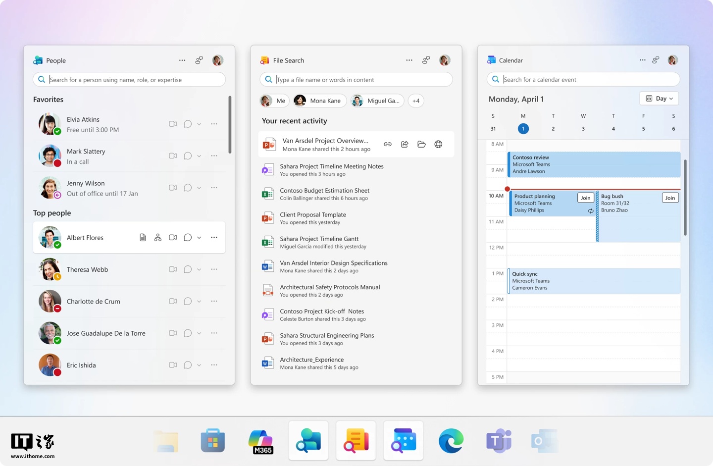 微软 Copilot 集成至 Win11 系统 365 伴侣“三件套”,号称闪电般快速处理任务